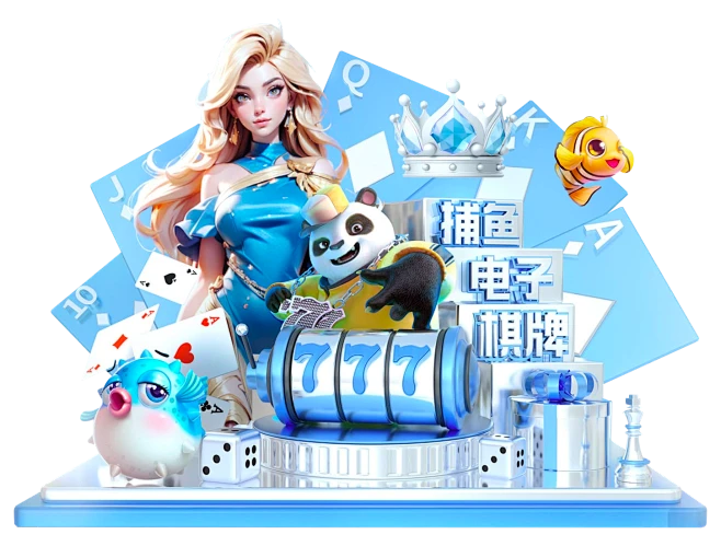 Chuyên mục game bài Nbet